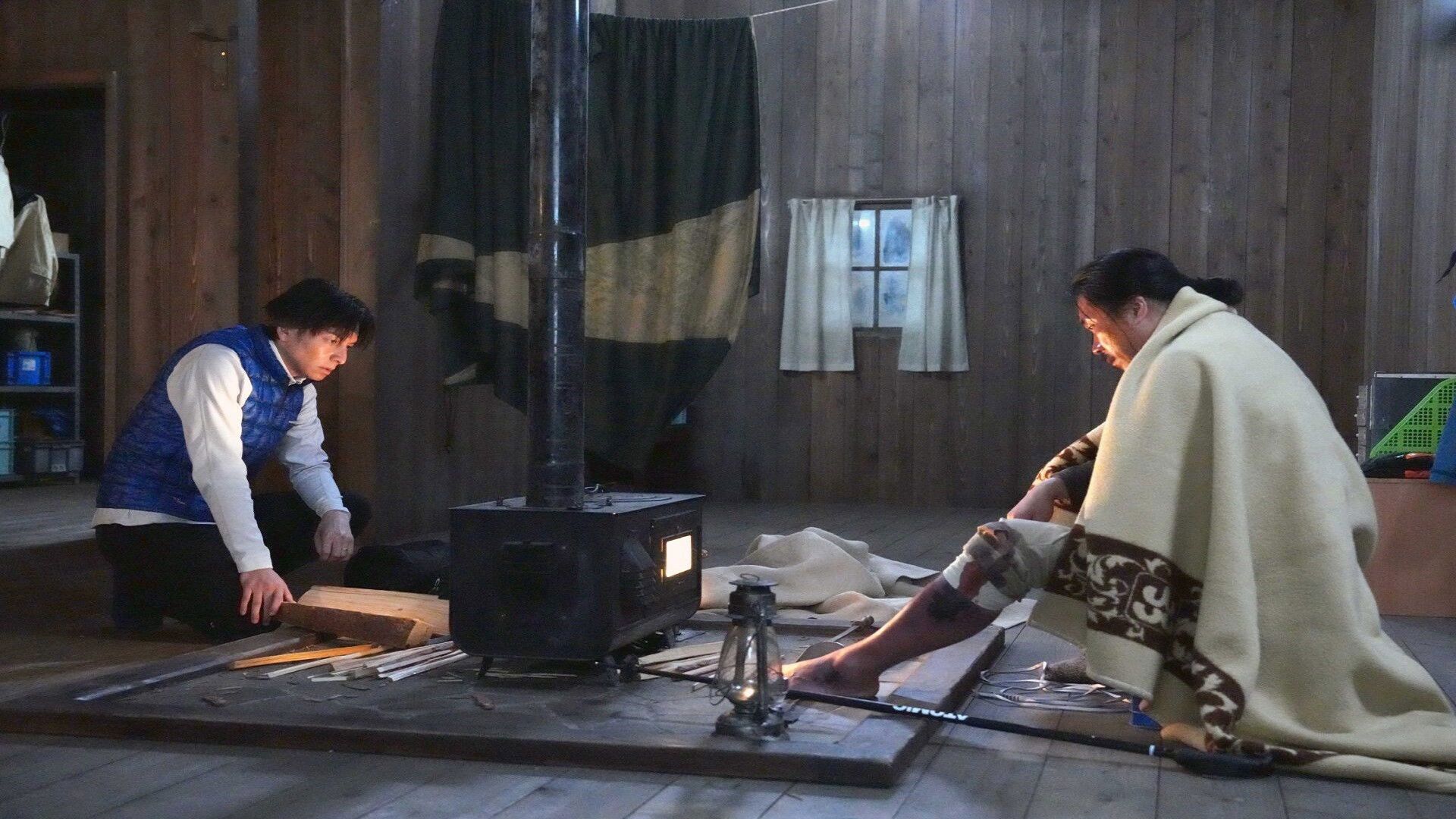 Trailer